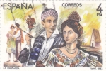 Stamps Spain -  La Parranda (12)