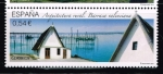 Stamps Spain -  Edifil  4865  Arquitectura Rural. 