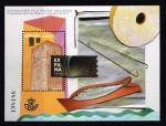 Stamps Spain -  Edifil  4871 BH  Exfilna 2014.  