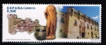 Stamps Spain -  Edifil  4873  Museos.  