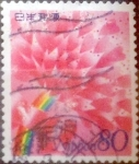 Stamps Japan -  Intercambio 0,40 usd 80 yenes 1995