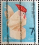 Stamps Japan -  Intercambio 0,20 usd 7 yenes 1968