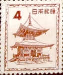 Stamps Japan -  Intercambio cxrf2 0,20 usd 4 yenes 1952