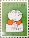 Stamps Japan -  Intercambio 0,95 usd 50 yenes 1998