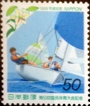 Stamps Japan -  Intercambio 0,95 usd 50 yenes 1998