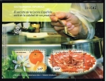 Stamps Spain -  Edifil  4881 HB  Gastronomía Española.  · Productos tradicionales y de innovación. 