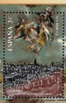 Stamps Spain -  Edifil 4892  Efemérides. 