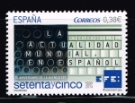 Stamps Spain -  Edifil 4896  Efemérides.  