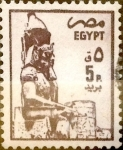 Stamps Egypt -   5 piastras 1985