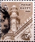 Stamps Egypt -  Intercambio 0,20 usd 30 miles. 1978