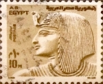 Stamps Egypt -  Intercambio 0,25 usd 10 miles. 1973