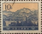 Stamps China -  Intercambio 0,20 usd 10 f. 1974