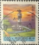 Stamps Taiwan -  Intercambio 0,20 usd 50 cents. 1991