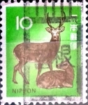 Stamps Japan -  Intercambio 0,20 usd 10 yen 1972