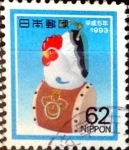 Stamps Japan -  Intercambio 0,35 usd 62 yen 1992