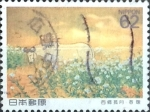 Stamps Japan -  Intercambio 0,35 usd 62 yen 1991