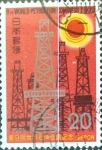 Stamps Japan -  Intercambio 0,20 usd 20 yen 1975