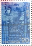 Stamps Japan -  Intercambio 0,20 usd 20 yen 1973