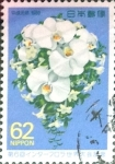 Stamps Japan -  Intercambio m1b 0,35 usd 62 yen 1989