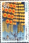 Stamps Japan -  Intercambio 0,75 usd 80 yen 1997