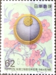 Stamps Japan -  Intercambio 0,35 usd 62 yen 1992