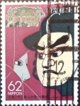 Stamps Japan -  Intercambio 0,65 usd 62 yen 1989