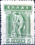 Stamps Greece -  Intercambio crxf 0,20 usd 5 lepta 1913