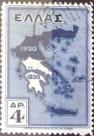 Stamps Greece -  4 dracmas 1930