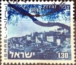 Stamps Israel -  Intercambio 0,20 usd 1,30 £  1974