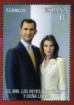 Stamps Spain -  Edifil 4913 B   Felipe VI Rey de España.  