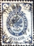 Stamps Russia -  Intercambio 0,50 usd 7 k. 1889