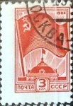 Stamps Russia -  Intercambio 0,20 usd 3 k. 1980