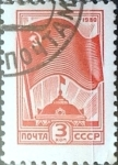 Stamps Russia -  Intercambio 0,20 usd 3 k. 1980