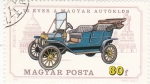 Stamps Hungary -  coche de epoca- FORD