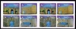 Stamps Spain -  Edifil  4924-27  Arcos y Puertas monumentales  carnet con 8 sellos.