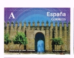 Stamps Spain -  Edifil  4924 Arcos y Puertas monumentales. Puerta de la Luna.  Córdoba.