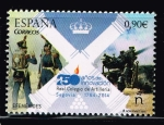 Stamps Spain -  Edifil  4948  Efemérides.  250 años de innovación. Real Colegio de Artillería. Segovia 1784-2014