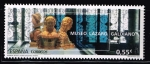 Stamps Spain -  Edifil  4954  Museos.  Museo Lázaro Galdiano. Madrid.