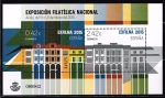 Stamps Spain -  Edifil  4956 HB Exfilna 2015.  Exposición Filatélica Nacional.  Avilés 2015