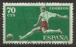 Stamps Spain -  2058/4