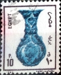 Stamps Egypt -  Intercambio 0,20 usd 10 p. 1985