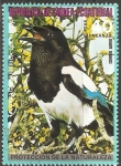 Stamps Equatorial Guinea -  Urraca