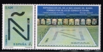 Stamps Spain -  Edifil  4973  Un sello. Un Record.  