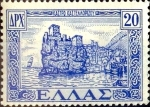 Stamps Greece -  Intercambio 0,20 usd 20 dracmas  1947