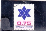 Stamps Israel -  estrella de David