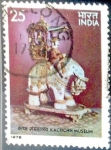 Stamps India -  Intercambio 0,50 usd 25 p. 1978