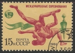 Stamps Russia -  Juegos de la Amistad 