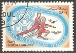 Stamps Afghanistan -  Juegos Olímpicos de invierno Sarajevo (1984): 