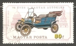 Stamps Hungary -  Ford T 1908