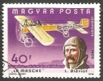 Stamps Hungary -  La Manche- L.Bieriot